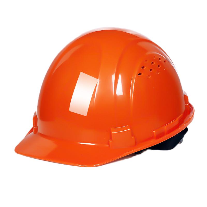 Safety Helme
