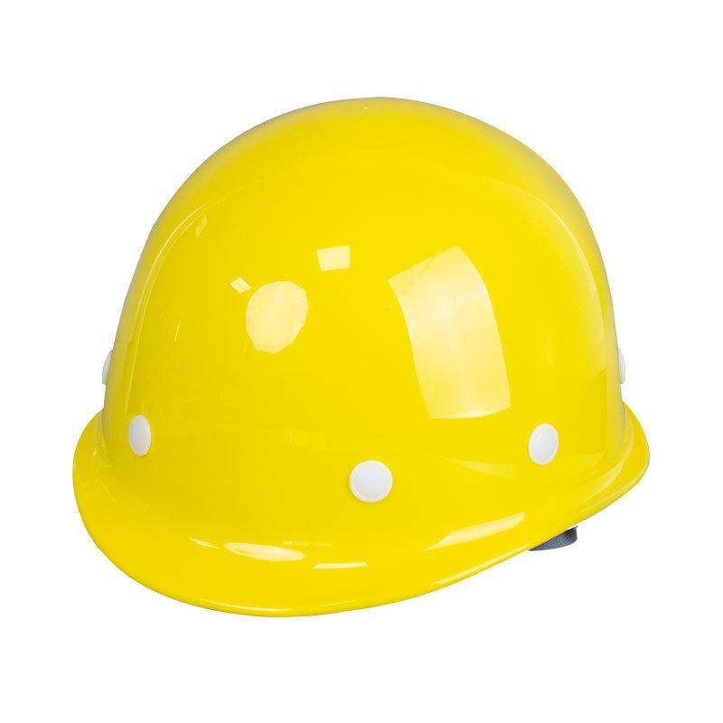 Hard Hat