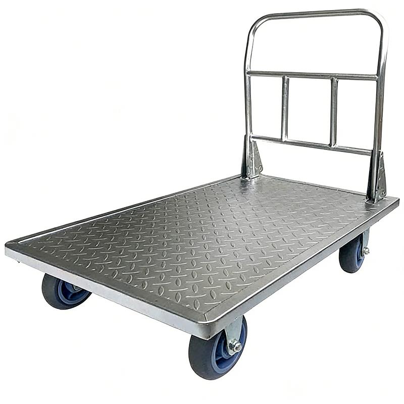 Trolley
