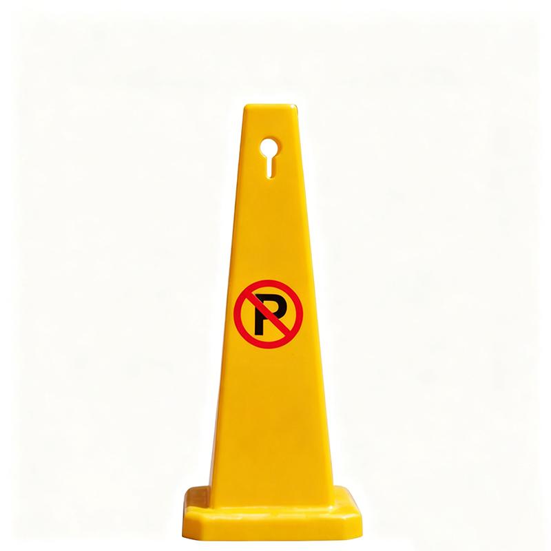 Parking warning sign
