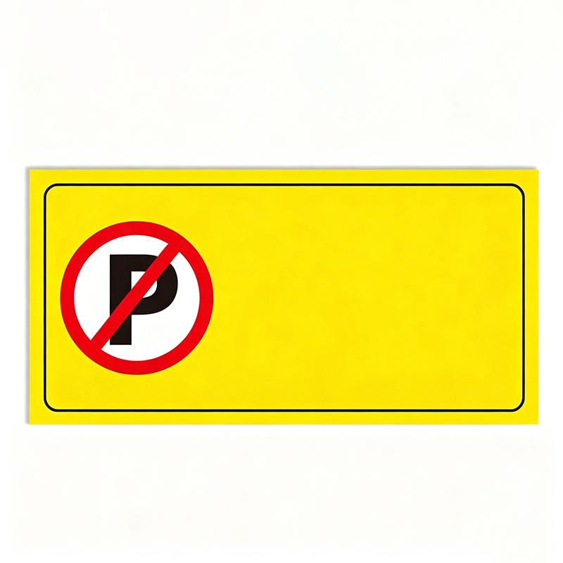 Parking warning sign