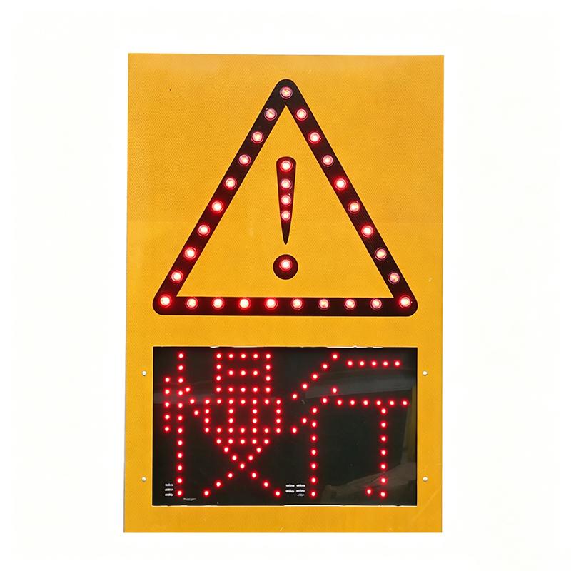 Solar Guide Sign
