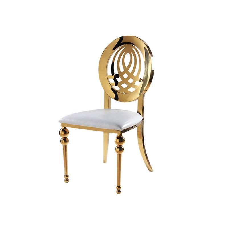 Reclining Chair