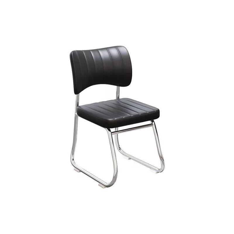 Reclining chair