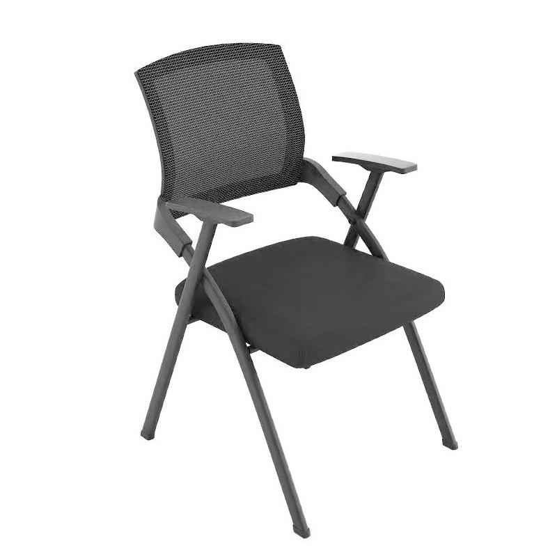 Folding chair
