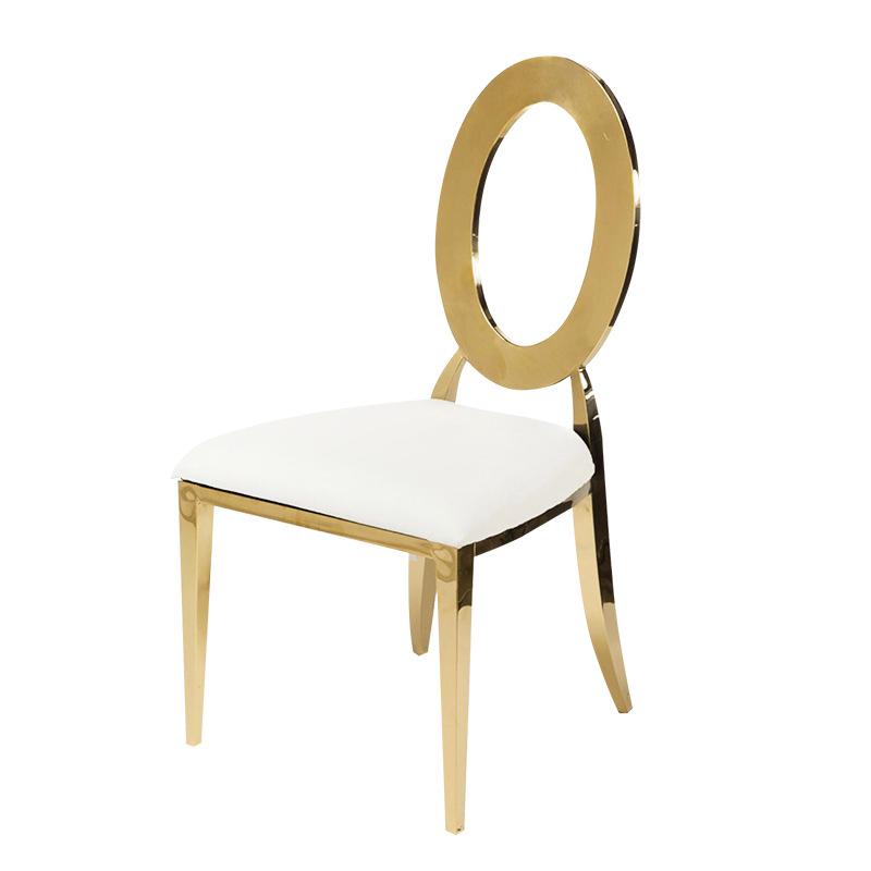 Reclining chair