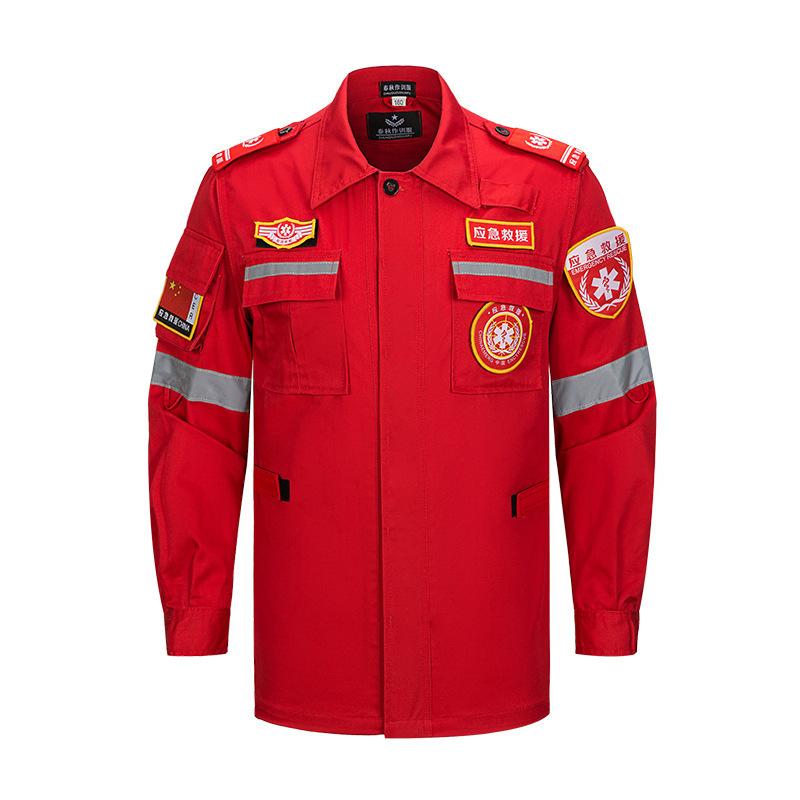 Emergency Rescue Suit