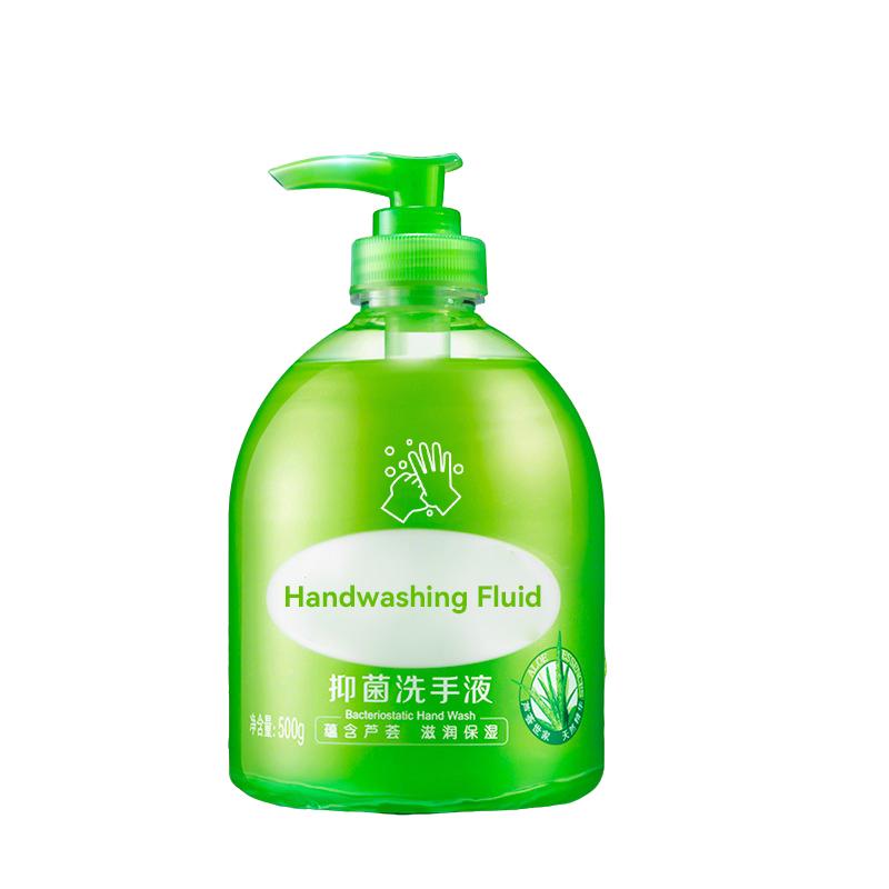 Handwashing Fluid