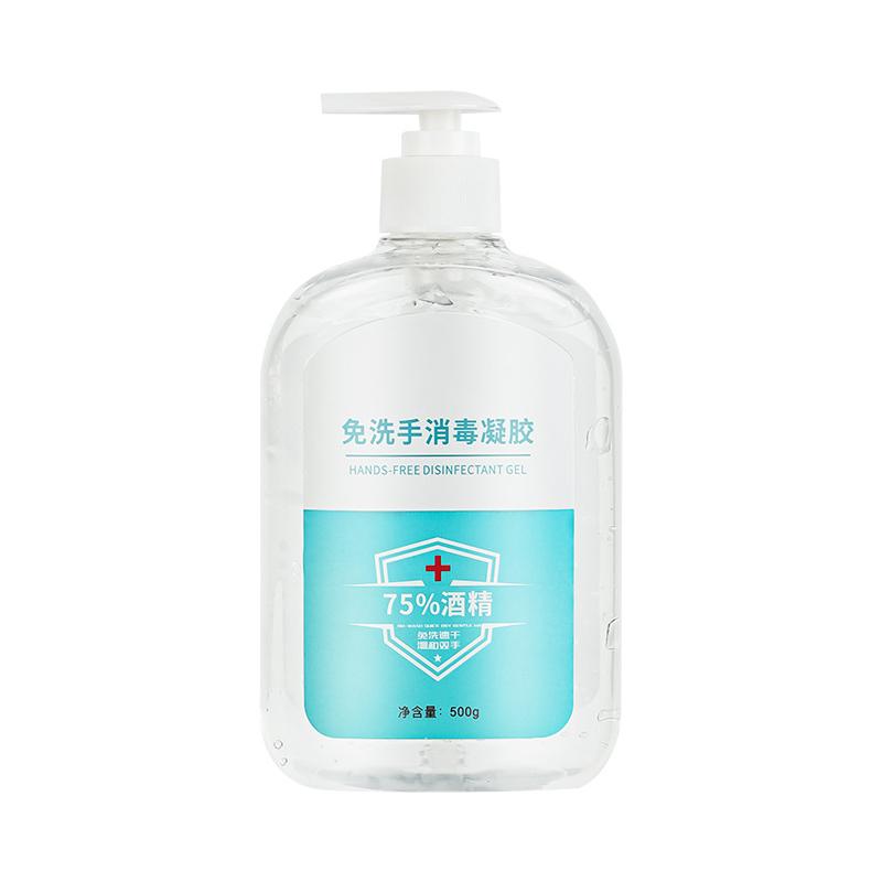 Handwashing Fluid