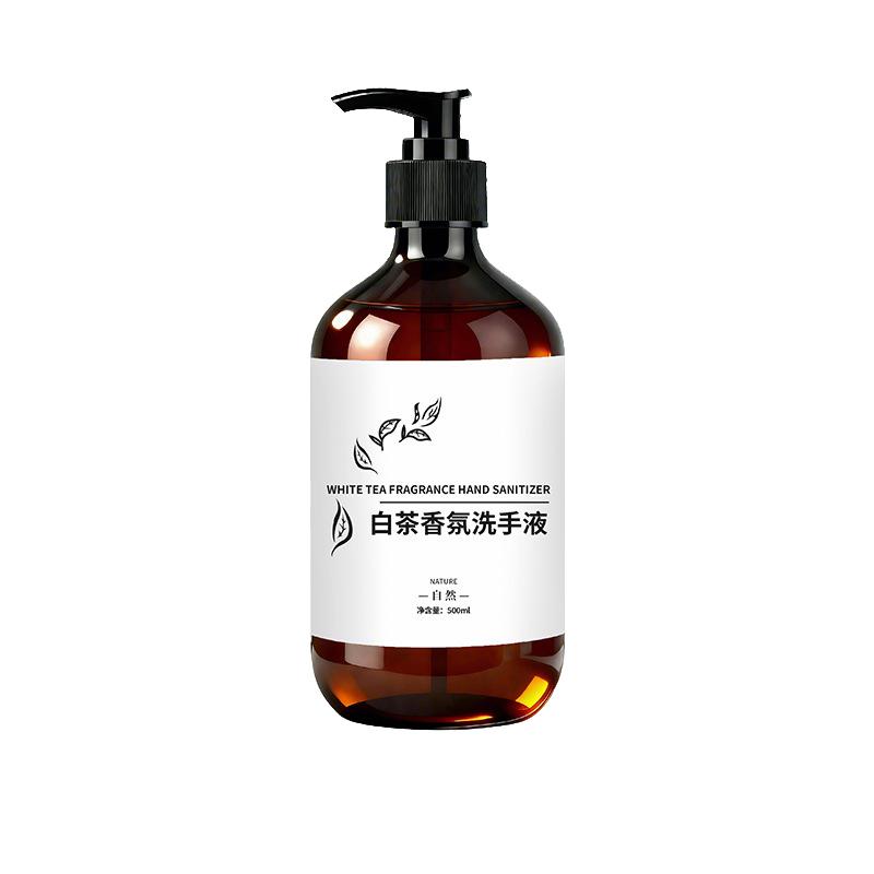 Handwashing Fluid