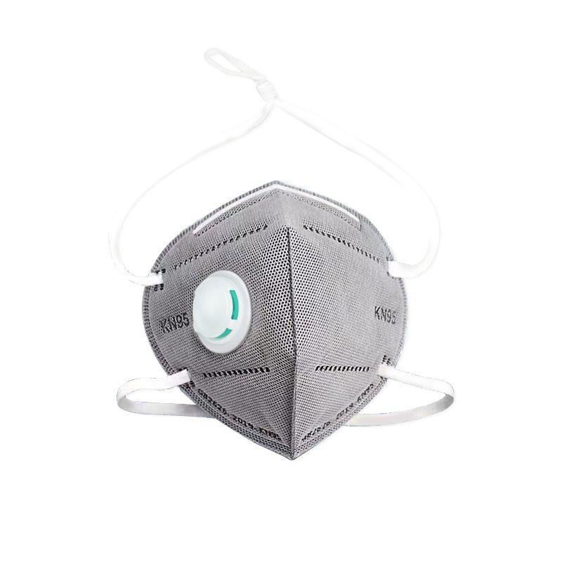 KN95 Protective Mask