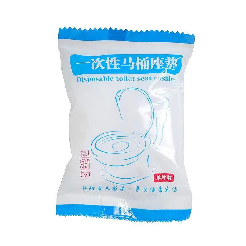 Disposable Toilet Seat Cover