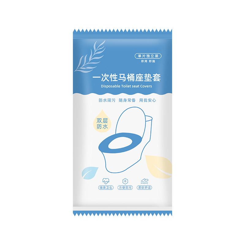 Disposable Toilet Seat Covers