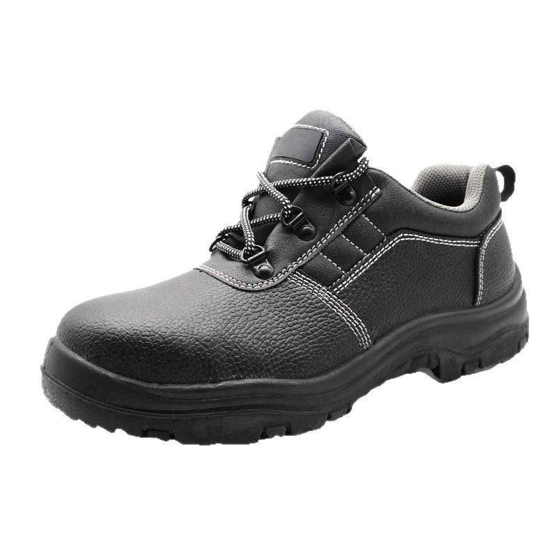 Anti-Smash Shoes