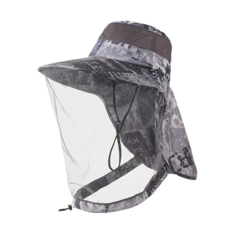 Mosquito-proof cover