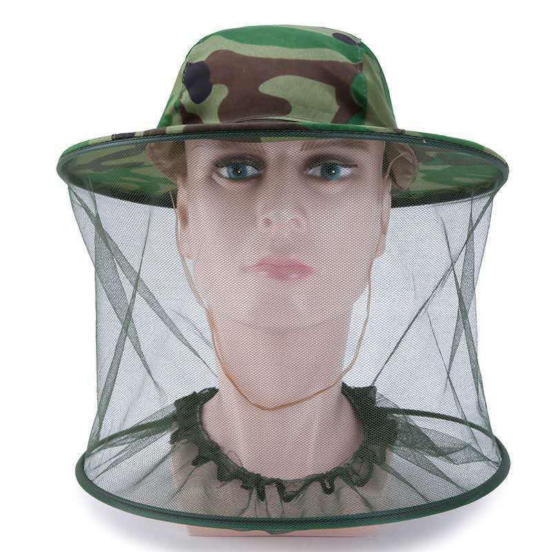Mosquito-proof cover