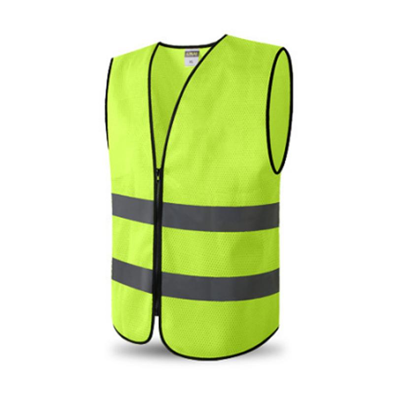 Reflective Vest