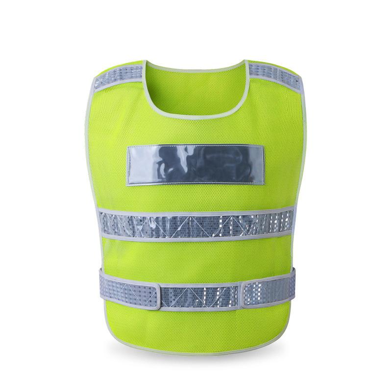 Reflective Vest
