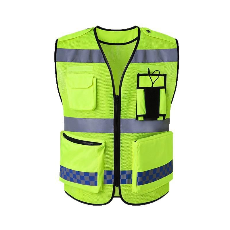 Reflective Vest