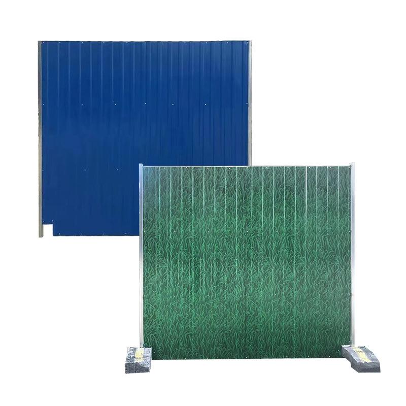Fabric Fence