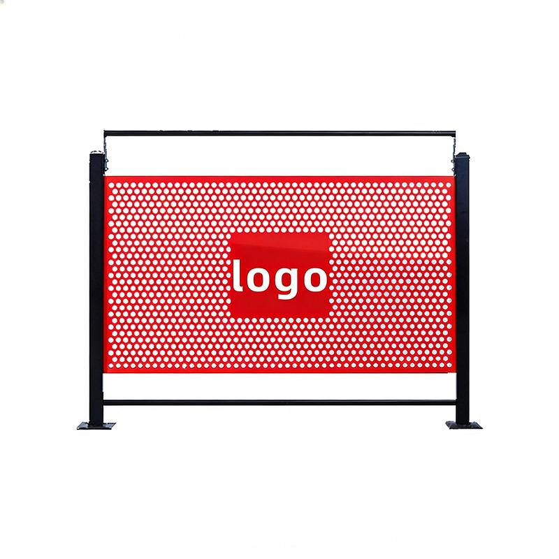 Movable Fence