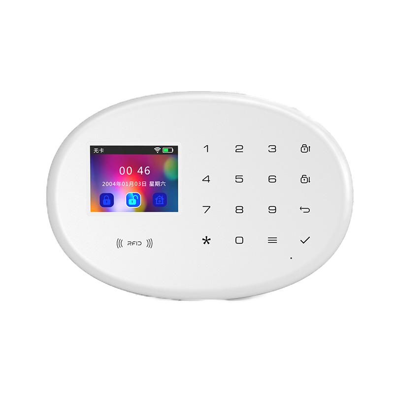 Infrared Anti-Theft Alarm