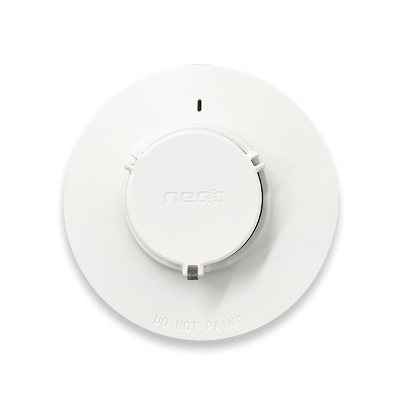 Smoke Alarm