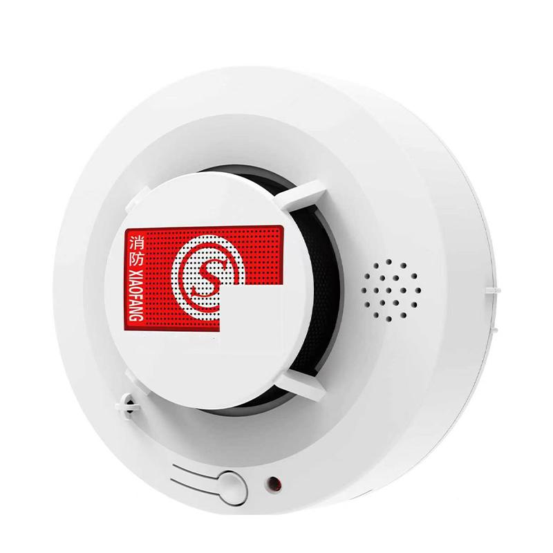 Smoke Alarm