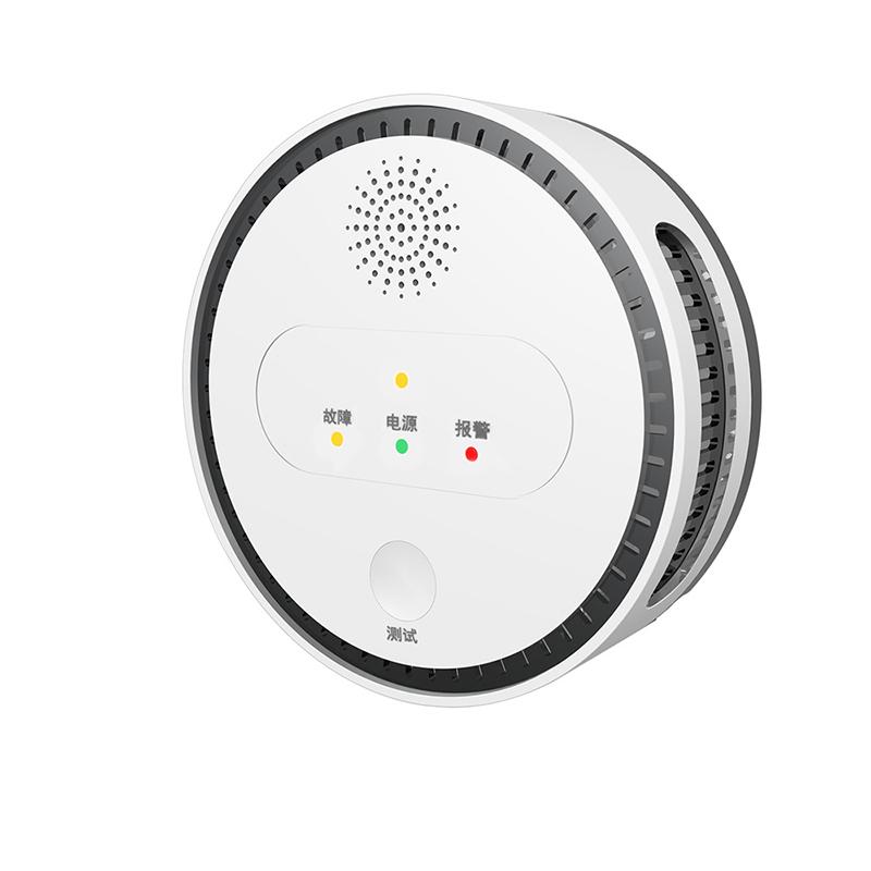 Combustible Gas Alarm