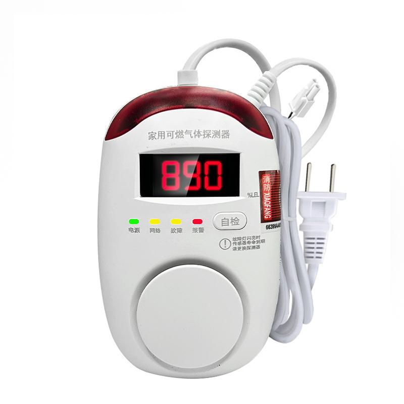 Combustible Gas Alarm