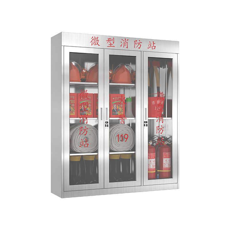 Firefighting cabinet