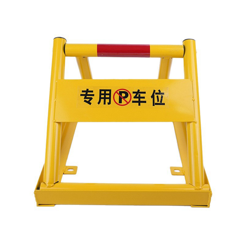 Wheel Stopper