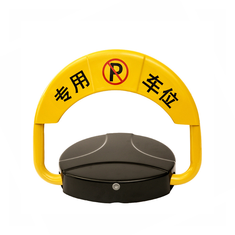 Wheel Stopper