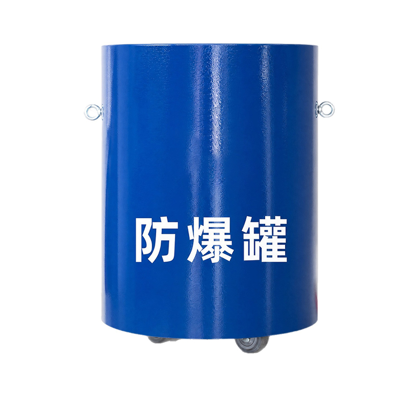 Explosion-Proof Container