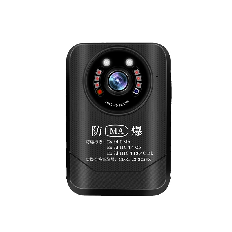 Explosion-Proof Law Enforcement Body Camera