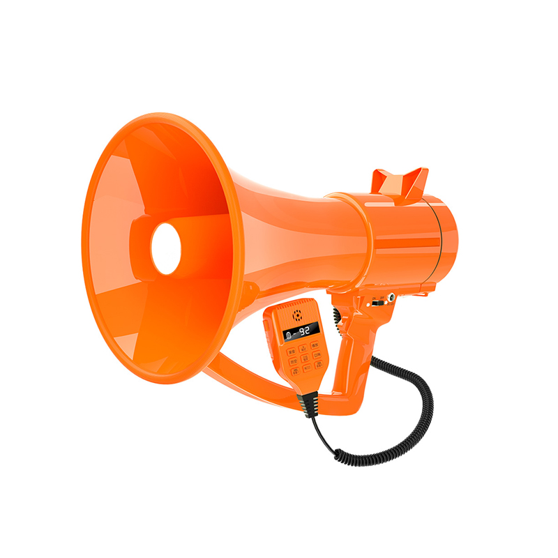 Megaphone