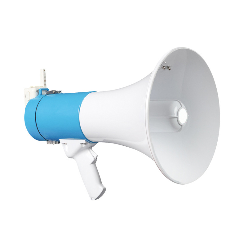 Megaphone