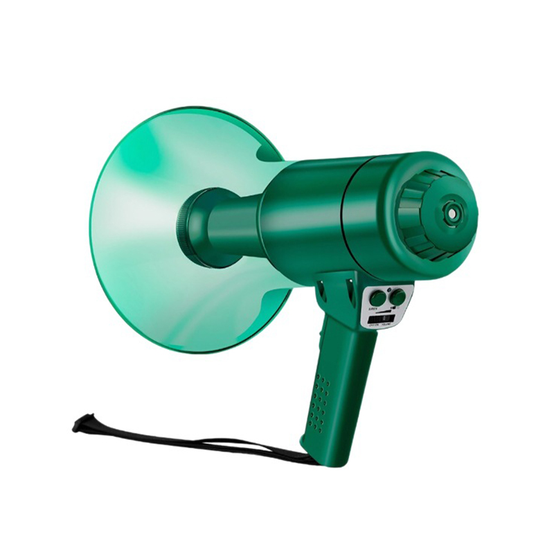 Megaphone
