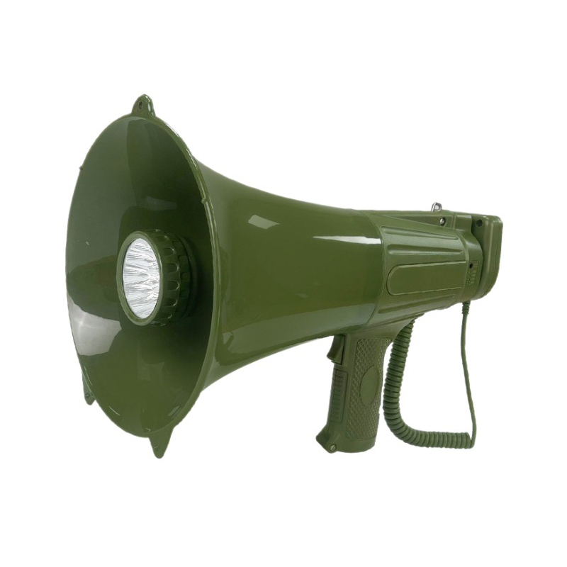 Megaphone