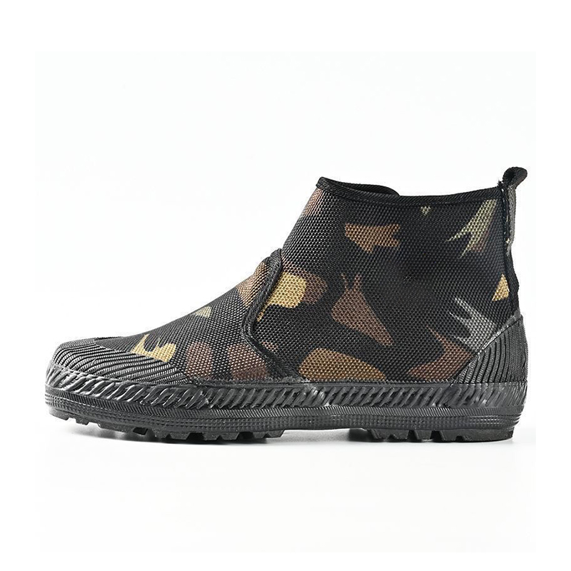 Camouflage Shoes