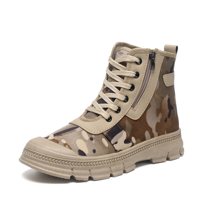 Camouflage Shoes