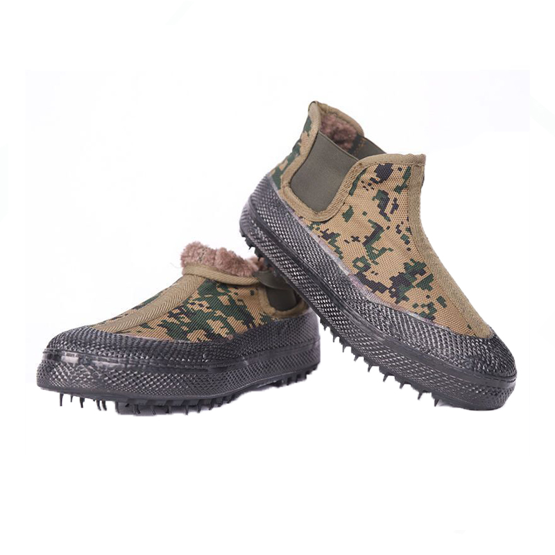 Camouflage Shoes