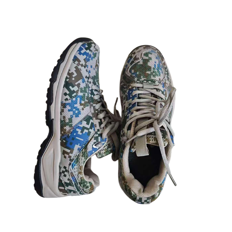 Camouflage Shoes