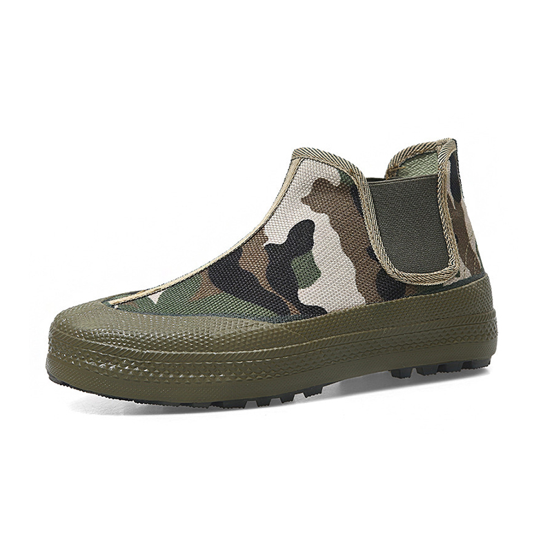 Camouflage Shoes
