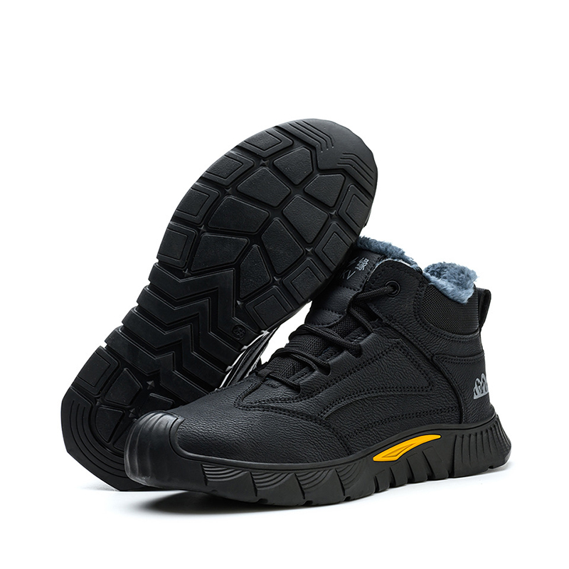 Impact‑Resistant Shoes, Winter Safety Work Shoes with Rubber Toe‑Wrapped Outsole, Thickened Warm Inner Lining & Durable Single‑Color Woven Shoelaces