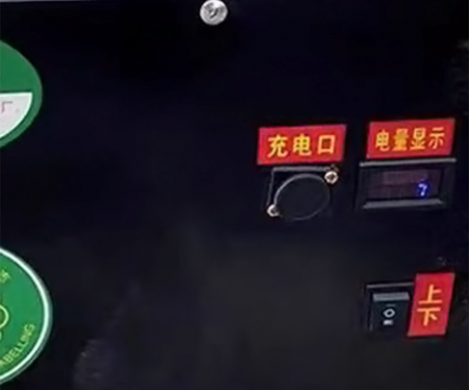 xq2.jpg