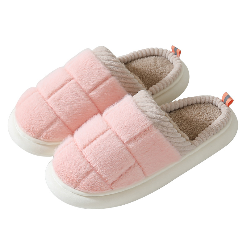 Slippers – Plush Upper Thickened Lining Flexible Rebound Anti-Slip Lightweight Comfortable Shoes